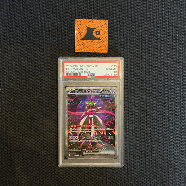 PSA 10] Pokemon TCG - Iron Valiant ex - 213/187- SV8a - JP – Light