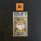 [PSA 10] Pokemon TCG - Raging Bolt ex - 222/187- SV8a - JP