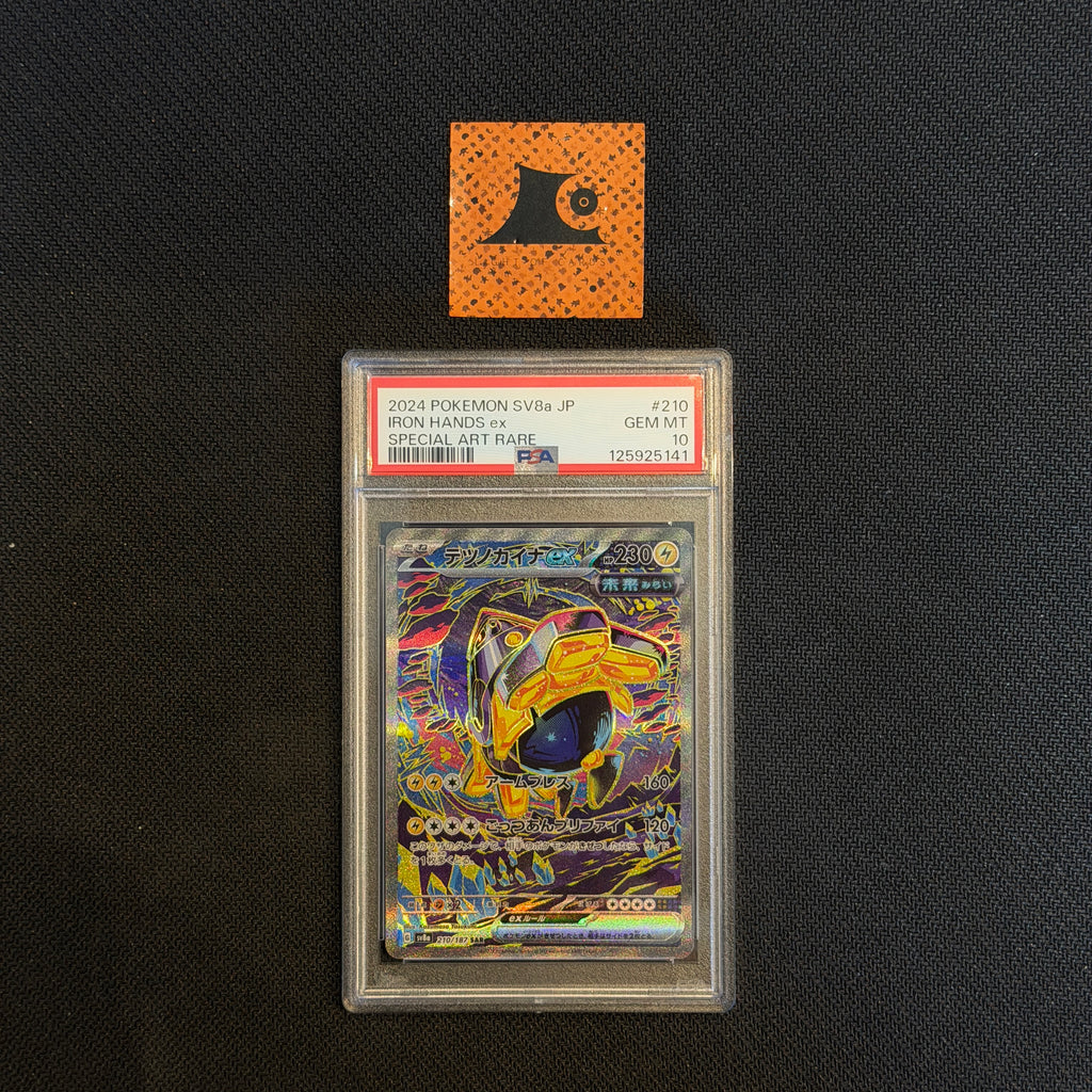 [PSA 10] Pokemon TCG - Iron Hands ex - 210/187 - SV8a - JP