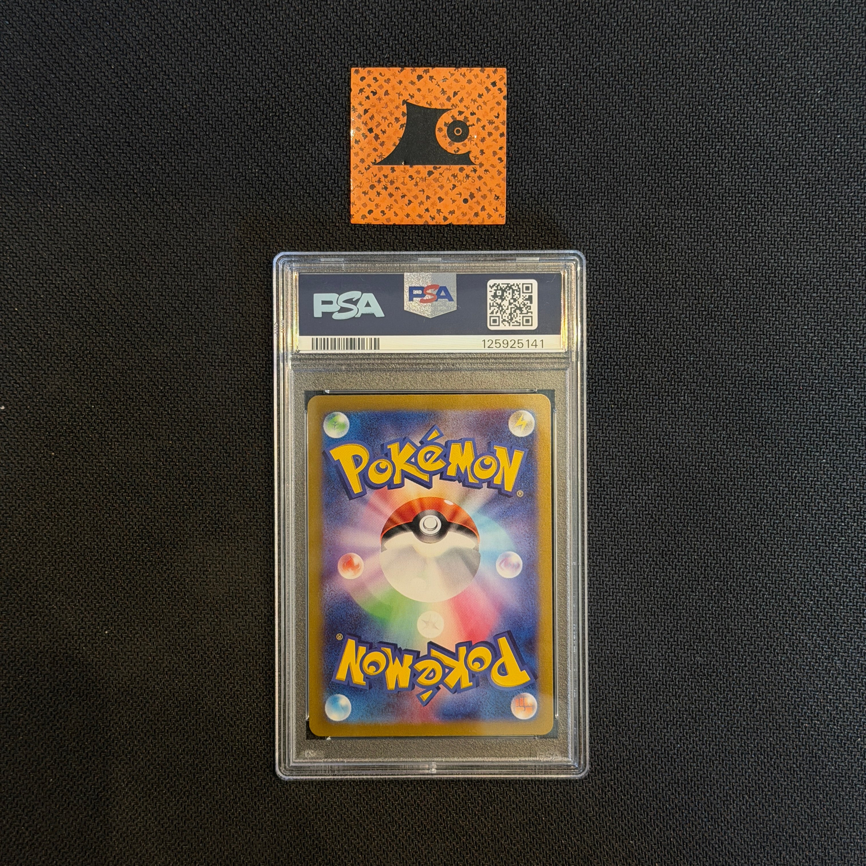 PSA 10] Pokemon TCG - Iron Hands ex - 210/187 - SV8a - JP – Light