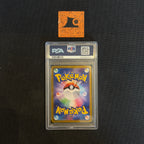 [PSA 10] Pokemon TCG - Iron Hands ex - 210/187 - SV8a - JP