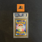 [PSA 10] Pokemon TCG - Bloodmoon Ursaluna ex - 225/187 - SV8a - JP