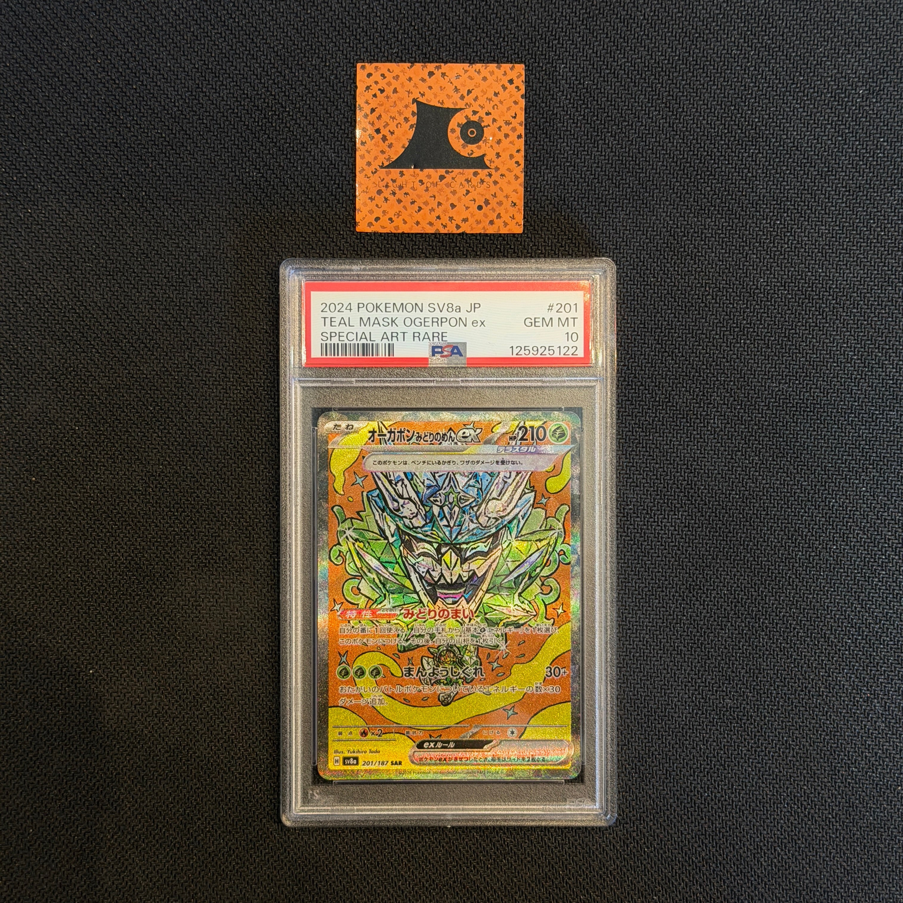 [PSA 10] Pokemon TCG - Teal Mask Ogerpon ex - 201/187 - SV8a - JP