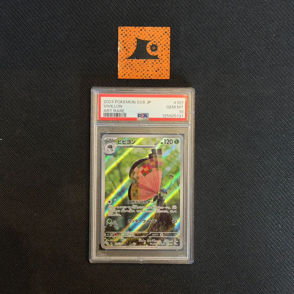 [PSA 10] Pokemon TCG - Vivillon - 107/106 - AR - SV8 - JP