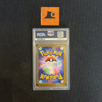 [PSA 10] Pokemon TCG - Vivillon - 107/106 - AR - SV8 - JP