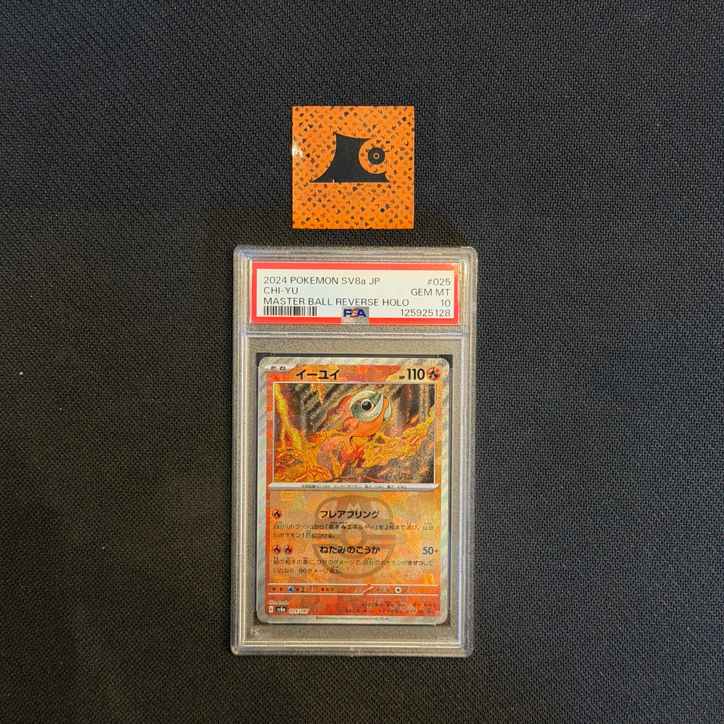 [PSA 10] Pokemon TCG - Chi Yu - 025/187 - Master Ball - SV8a - JP
