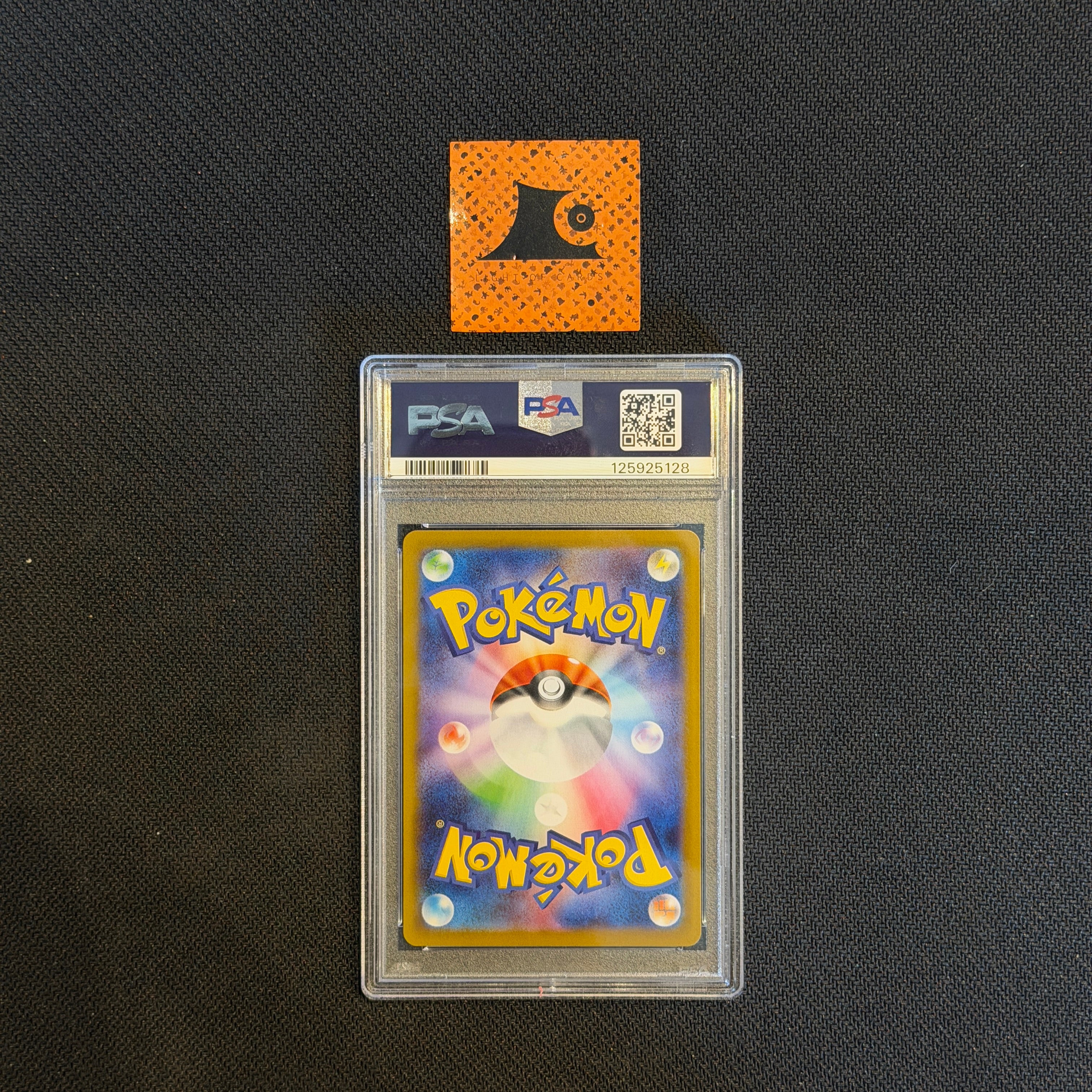 [PSA 10] Pokemon TCG - Chi Yu - 025/187 - Master Ball - SV8a - JP