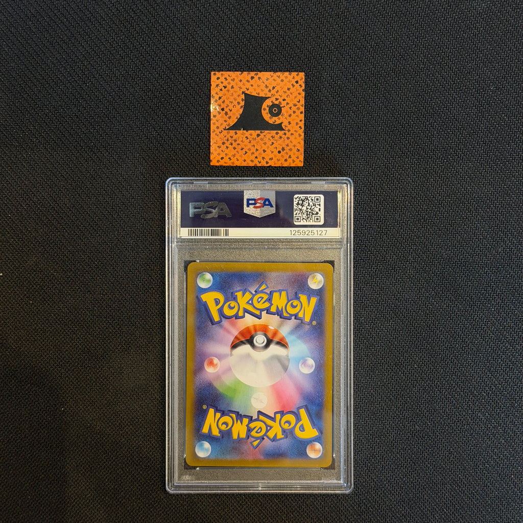 [PSA 10] Pokemon TCG - Rocket's Wobuffet - 103/098 - SV10 - JP