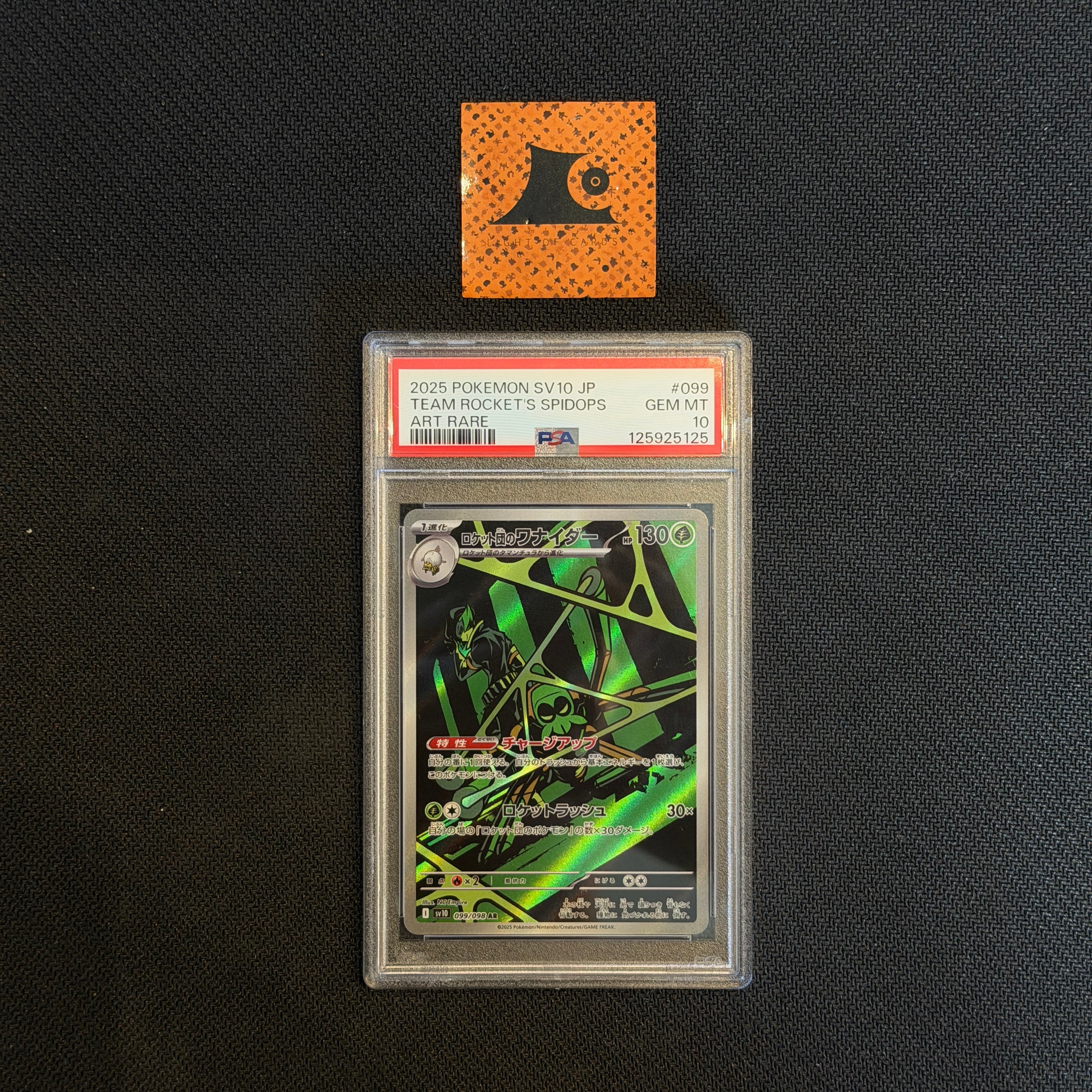 [PSA 10] Pokemon TCG - Spidops - 099/098 - SV10 - JP
