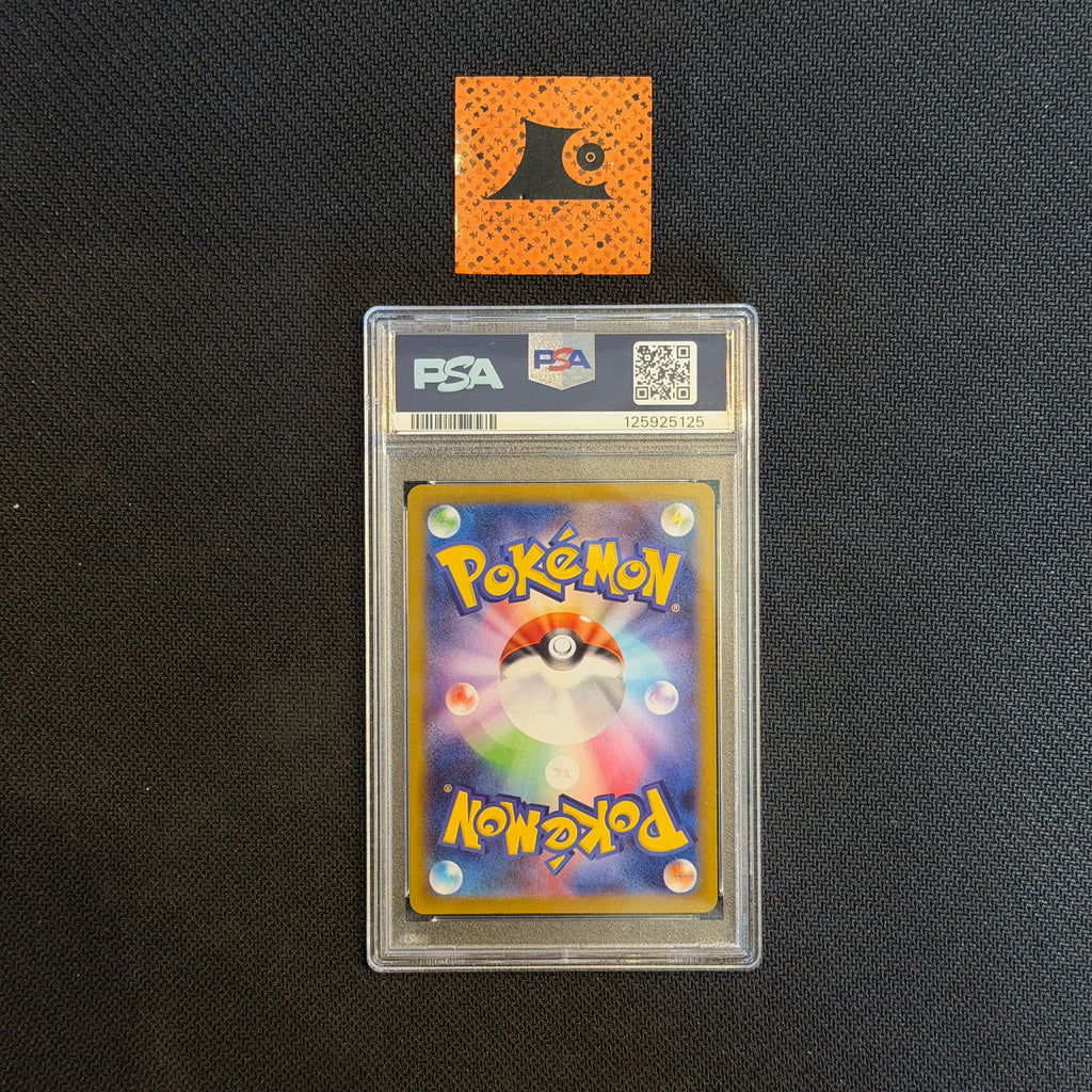 [PSA 10] Pokemon TCG - Spidops - 099/098 - SV10 - JP