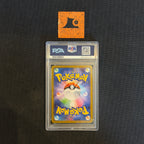 [PSA 10] Pokemon TCG - Teal Mask Ogerpon ex - 201/187 - SV8a - JP