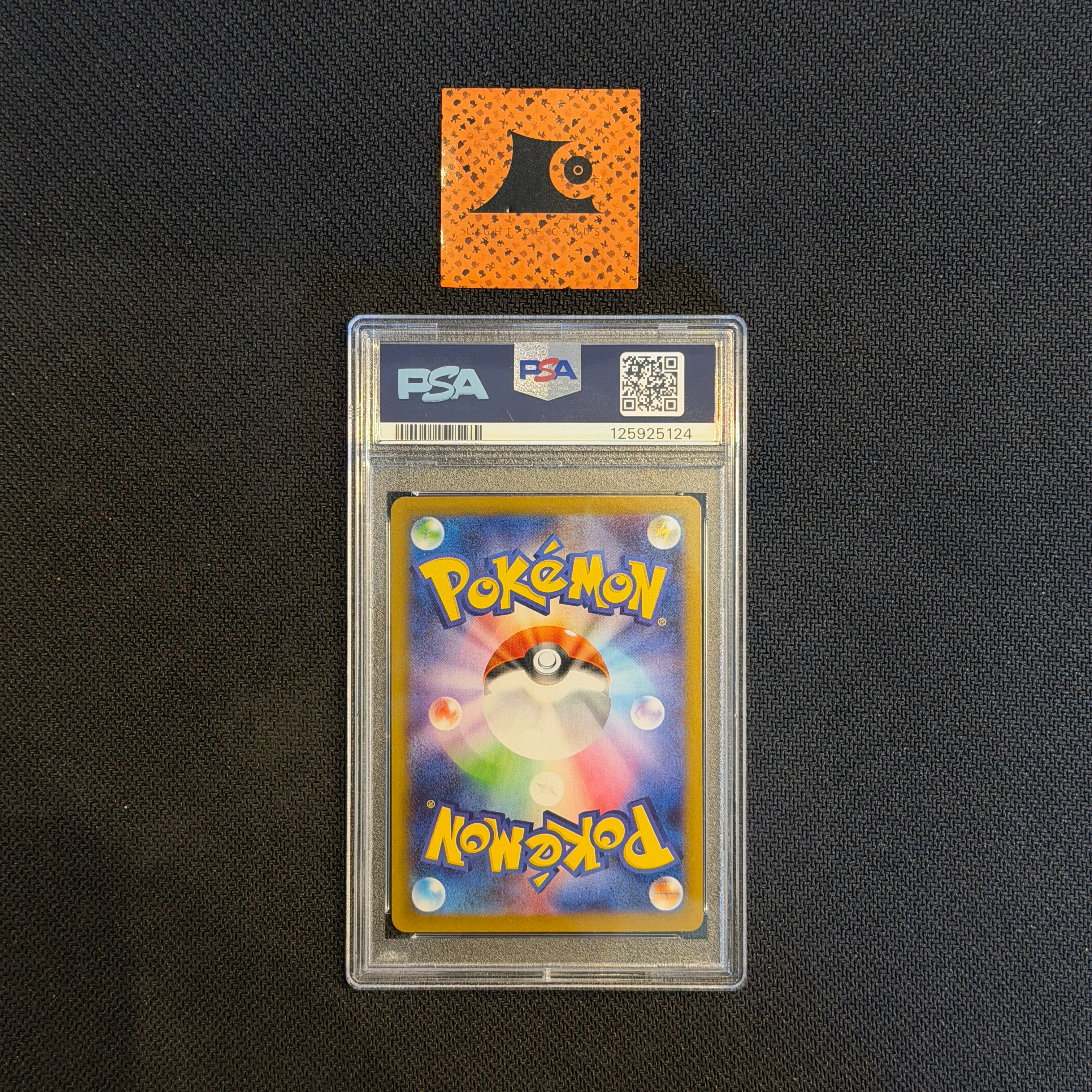 [PSA 10] Pokemon TCG - Teal Mask Ogerpon ex - 201/187 - SV8a - JP