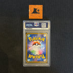 [PSA 10] Pokemon TCG - Dragapult EX - 123/187 - SV8a - JP