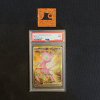 [PSA 9] Pokemon TCG - Mew ex - Hyper Rare - 205/165 - 151