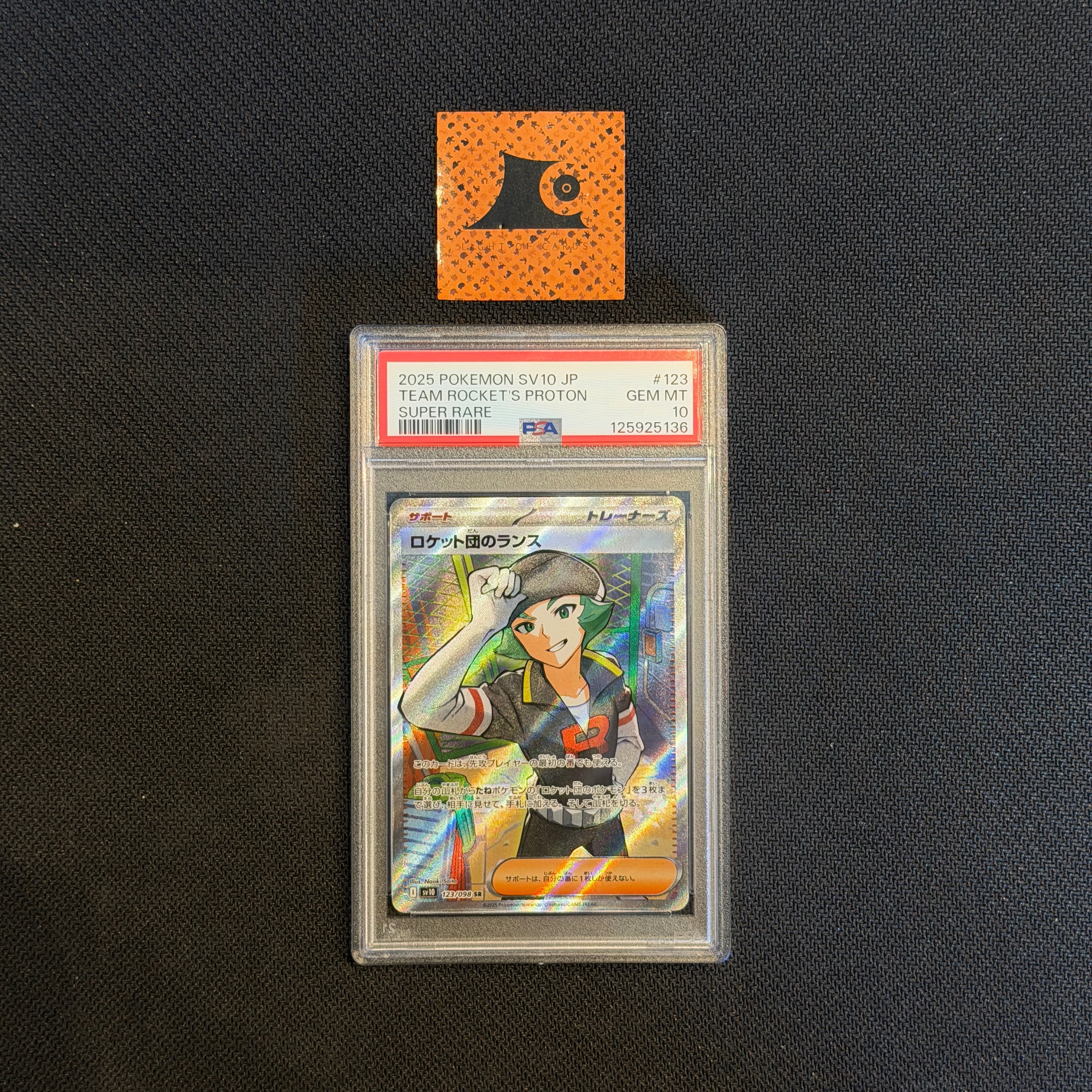 [PSA 10] Pokemon TCG - Proton - 123/098 - SV10 - JP