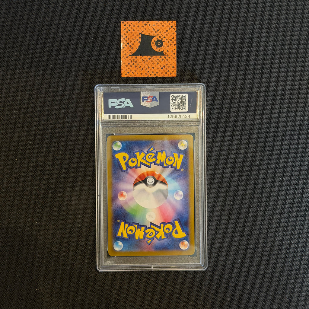 [PSA 10] Pokemon TCG - Team Rocket's Weezing - 105/098 - SV10 - JP