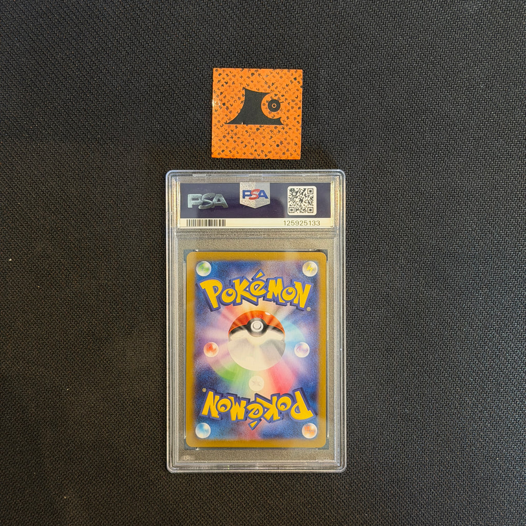 [PSA 10] Pokemon TCG - Spidops - 099/098 - SV10 - JP