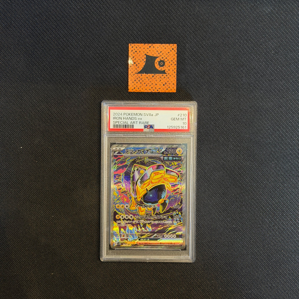 [PSA 10] Pokemon TCG - Iron Hands ex - 210/187 - SV8a - JP
