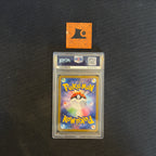 [PSA 10] Pokemon TCG - Iron Hands ex - 210/187 - SV8a - JP