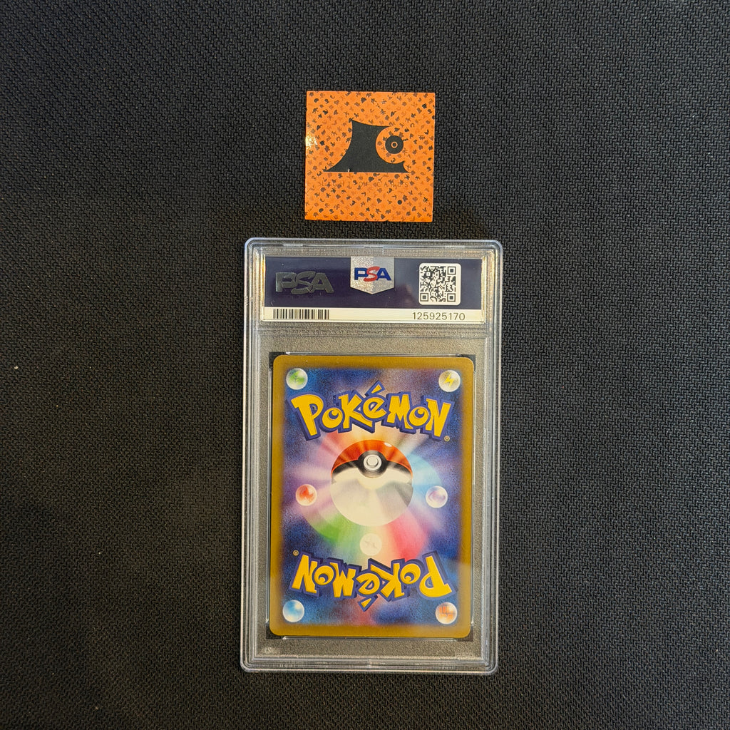 [PSA 10] Pokemon TCG - Lillie's Clefairy - SR - 115/100 - JP