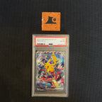 [PSA 8] Pokemon TCG - Pikachu - 001/030 - WSC23 - JP