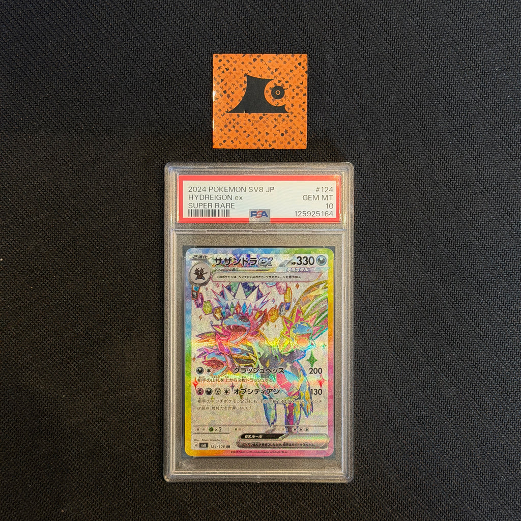 [PSA 10] Pokemon TCG - Hydreigon ex - 124/106 - SV8 - JP
