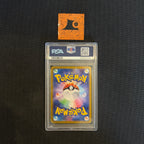 [PSA 10] Pokemon TCG - Hydreigon ex - 124/106 - SV8 - JP