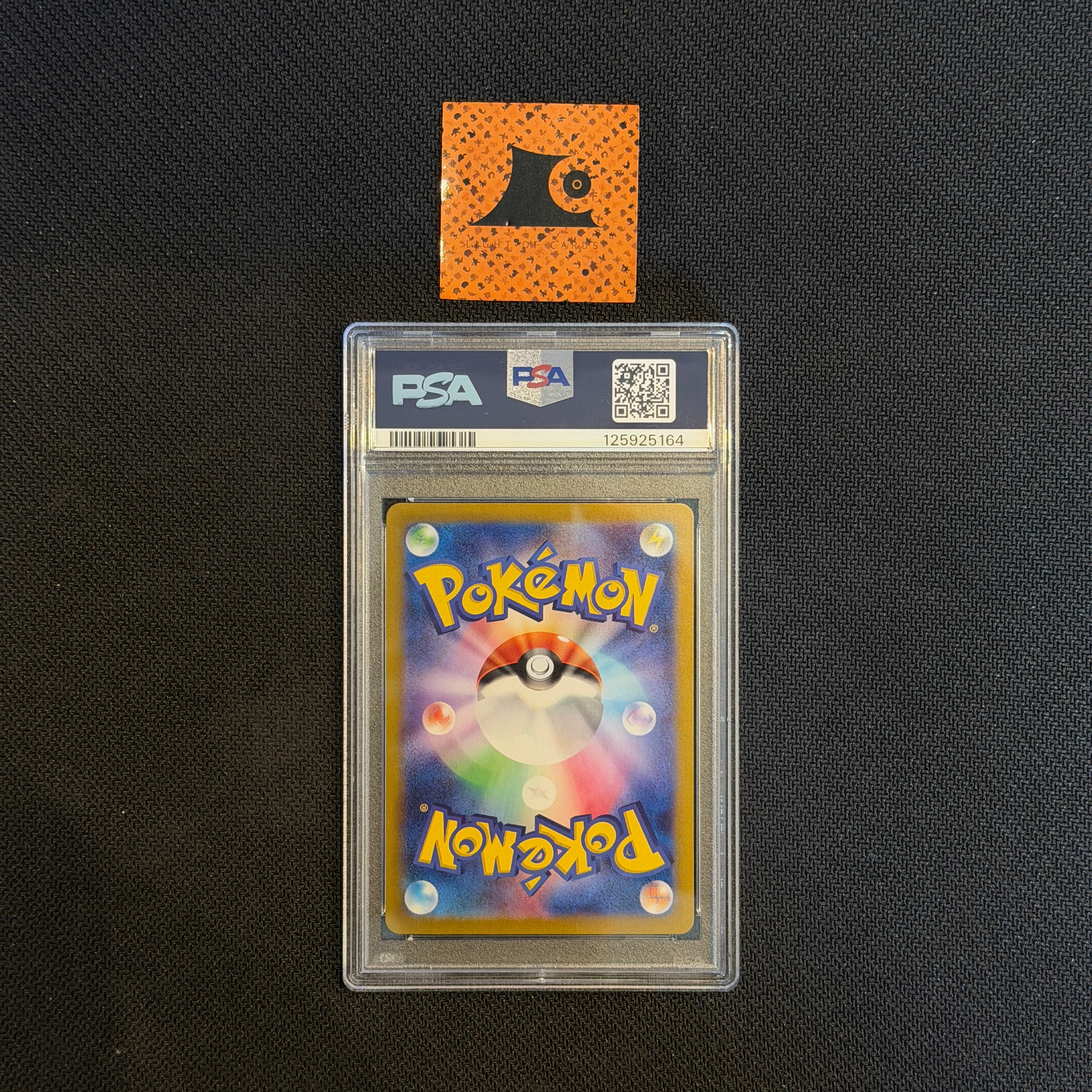 [PSA 10] Pokemon TCG - Hydreigon ex - 124/106 - SV8 - JP