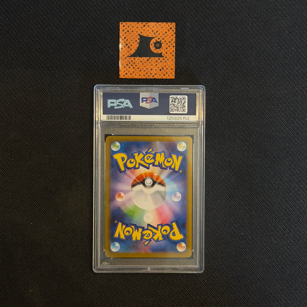 [PSA 8] Pokémon TCG - Roaring Moon EX - 218/187 - Terastal Festival