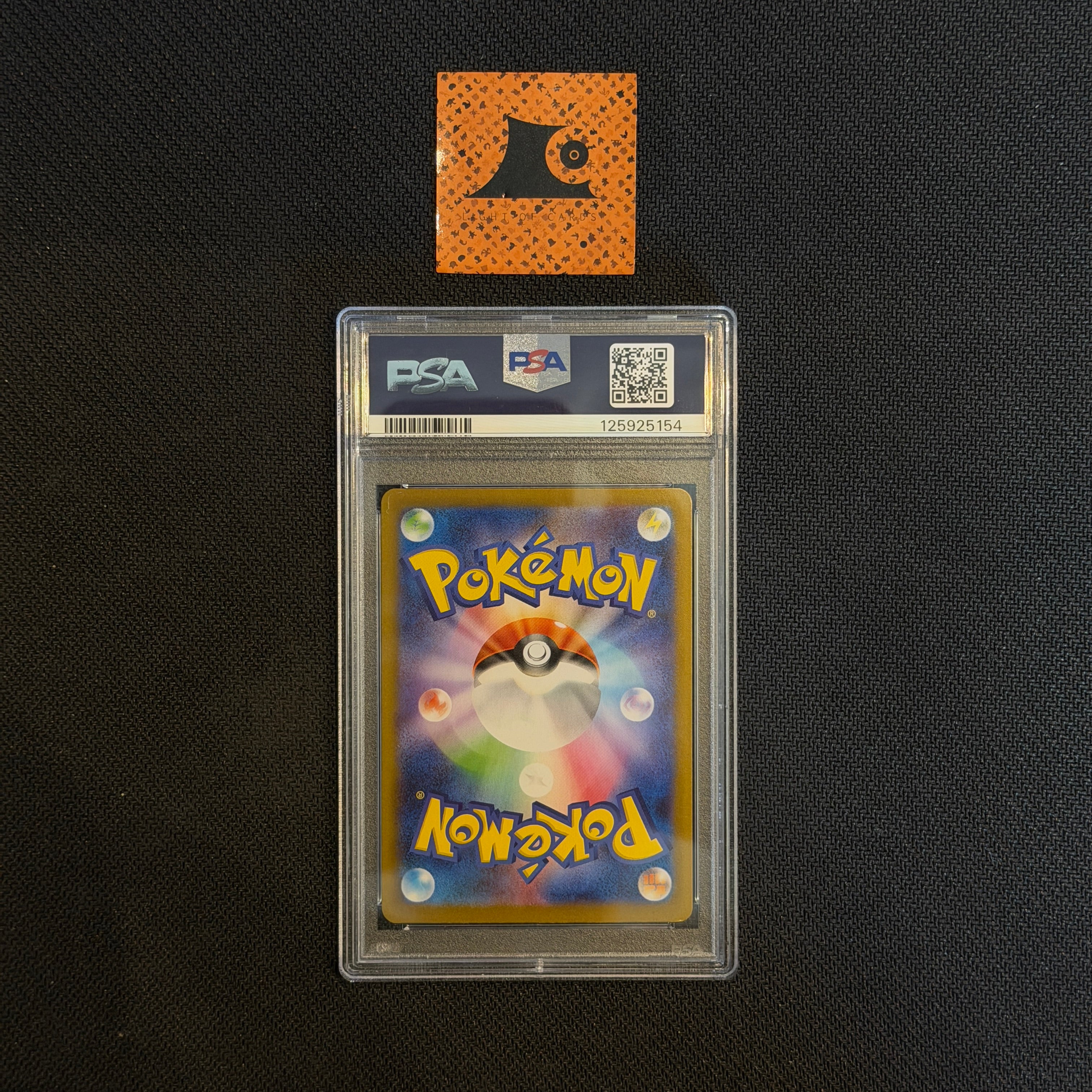 [PSA 8] Pokémon TCG - Ceruledge ex - SAR - 203/187 - SV8a - JP