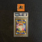 [PSA 10] Pokémon TCG - Ceruledge ex - SAR - 203/187 - SV8a - JP