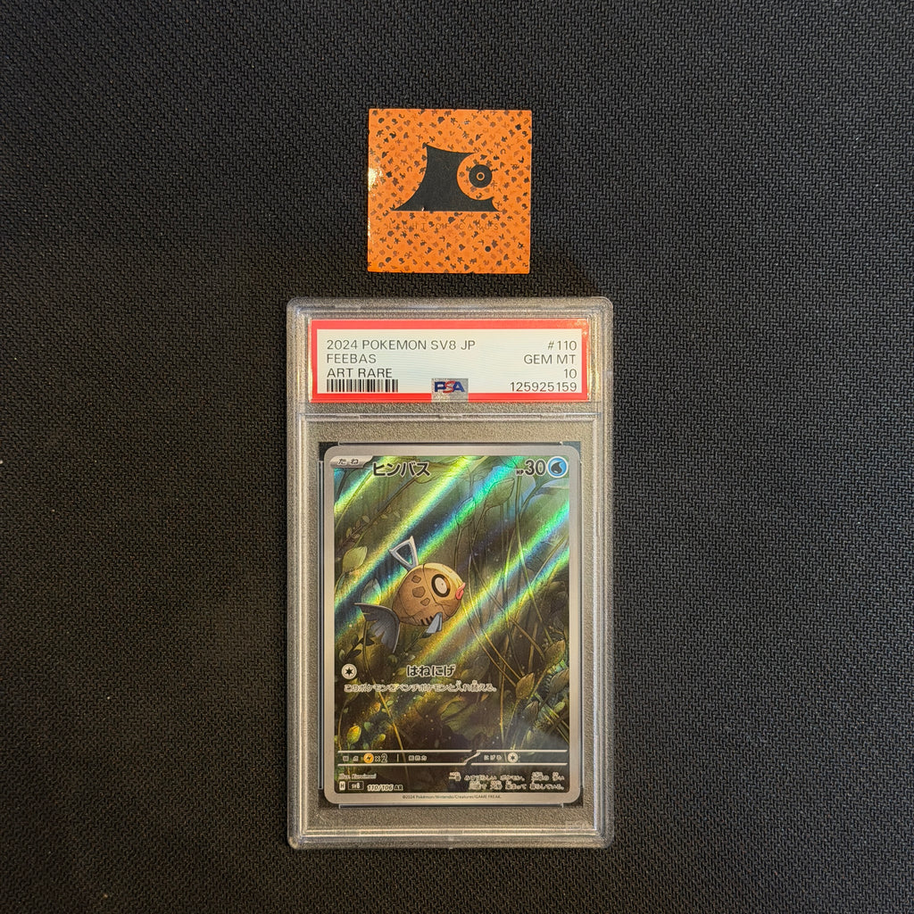 [PSA 10] Pokémon TCG - Feebas - 110/106 - Super Electric Breaker - JP