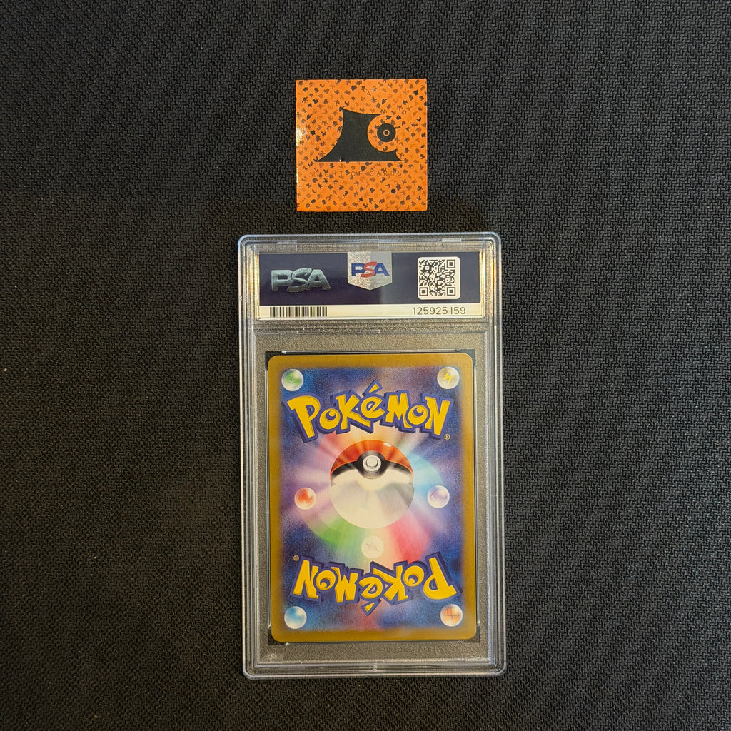 [PSA 10] Pokémon TCG - Feebas - 110/106 - Super Electric Breaker - JP