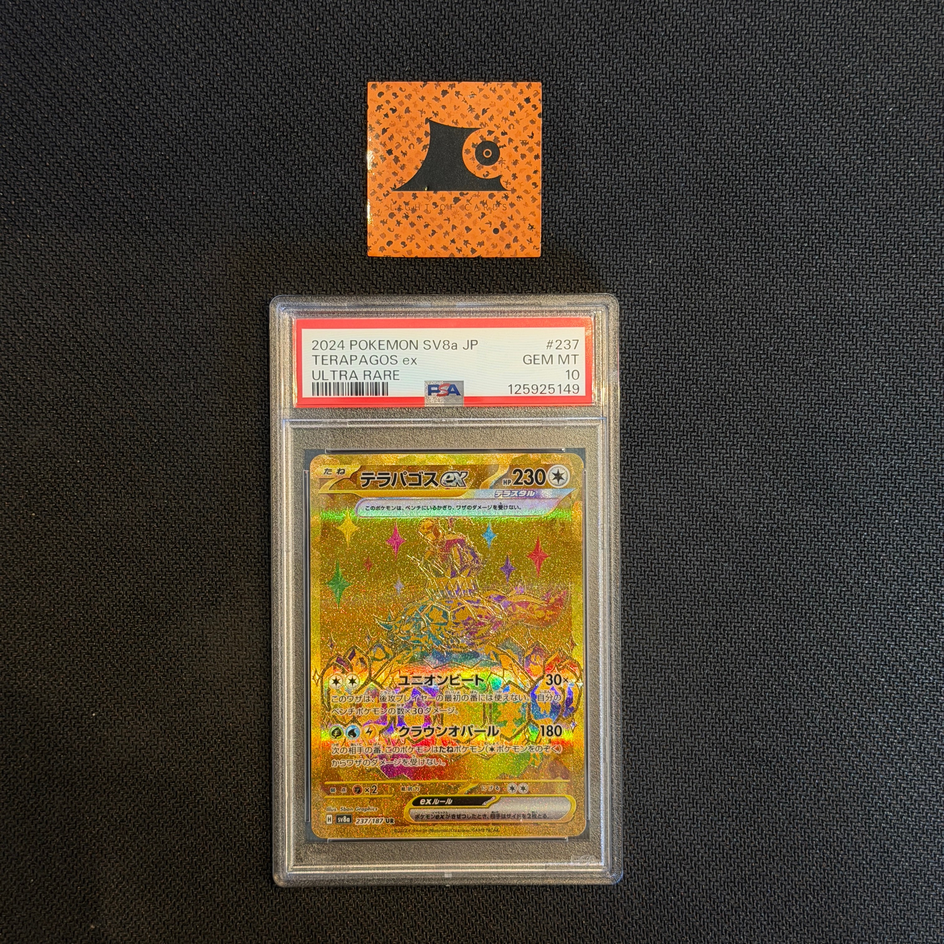 [PSA 10] Pokemon TCG - TERAPAGOS ex - 237/187 -SV8a - JP