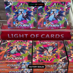 [Sealed] Pokémon TCG - Inferno X M2 Booster Box - JP