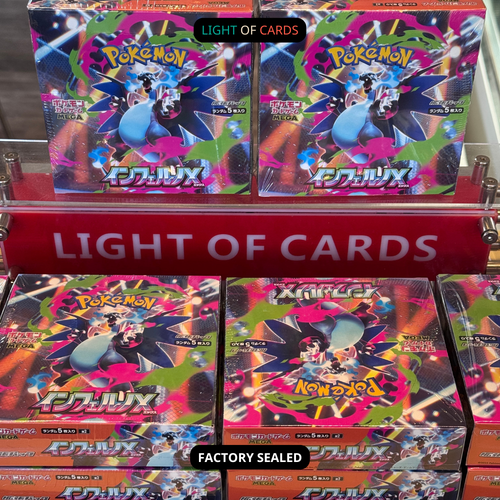 Sealed] Pokémon TCG - Inferno X M2 Booster Box - JP – Light of Cards