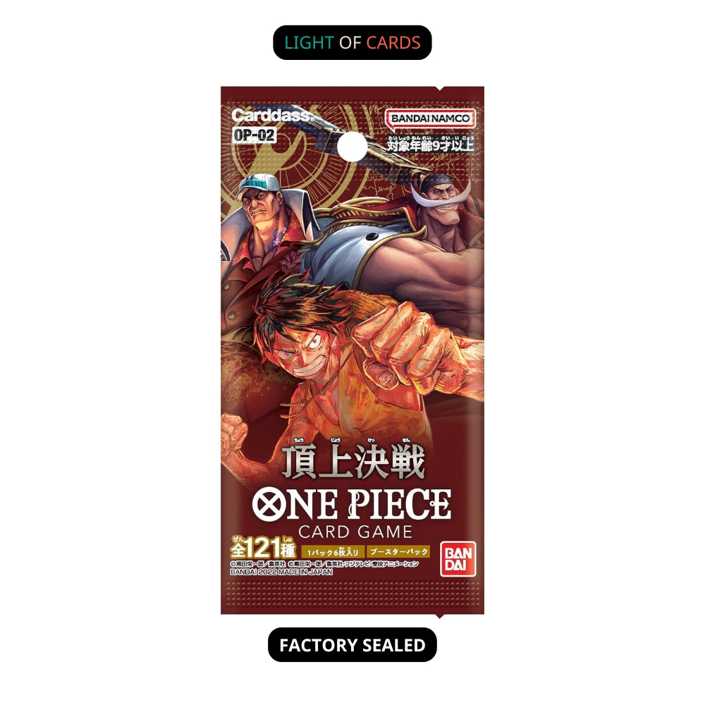 One Piece｜OP-02 Paramount War - Booster Box - Japanese