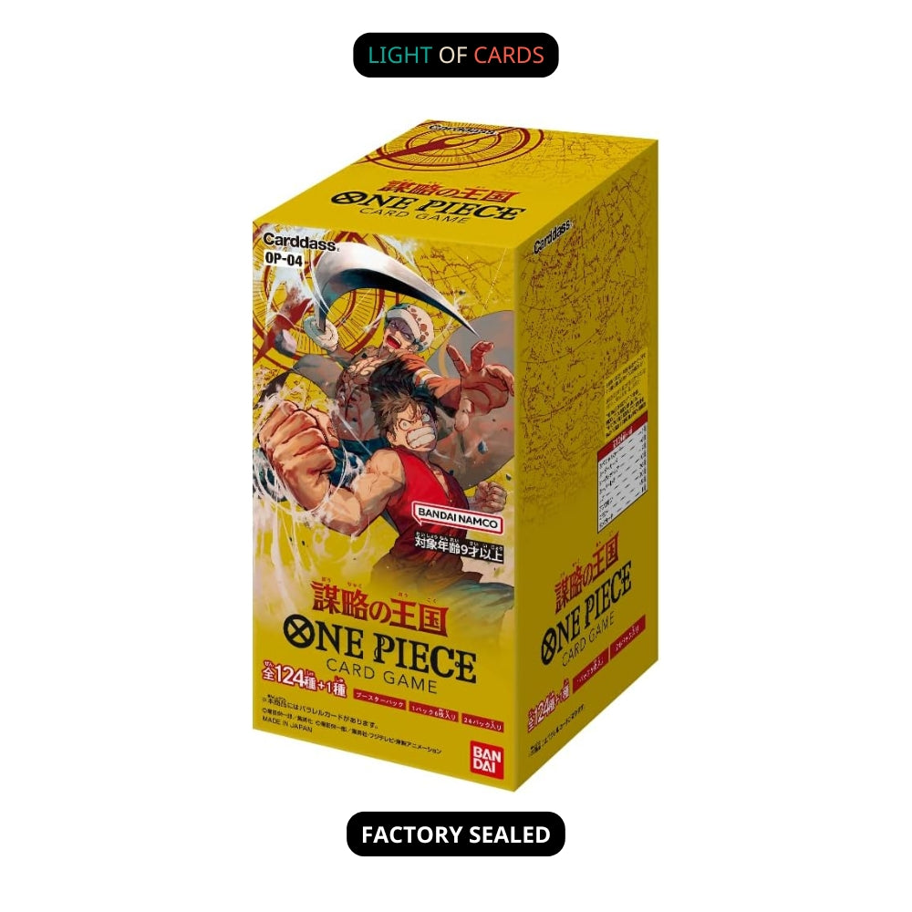 One Piece｜OP-04 Kingdom Of Intrigue - Booster Box - Japanese