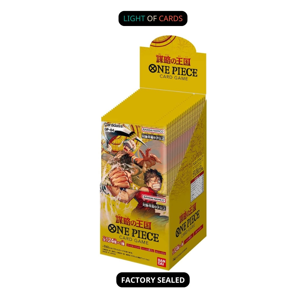 One Piece Tcg English One Piece Card Game OP-04 Kingdom Of Intrigue Booster Box (Japanese) - 24 Packs, Factory Sealed One Piece Tcg English One Piece Card Game OP-04 Kingdom Of Intrigue Booster Box (Japanese) - 24 Packs, Factory Sealed