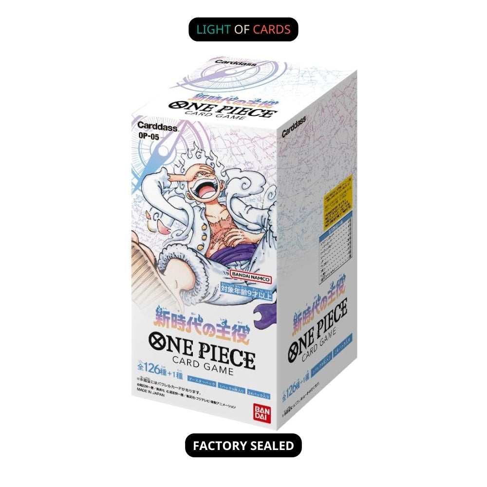 One Piece｜OP-05 Protagonist Of The New Generation - Booster Box - JP