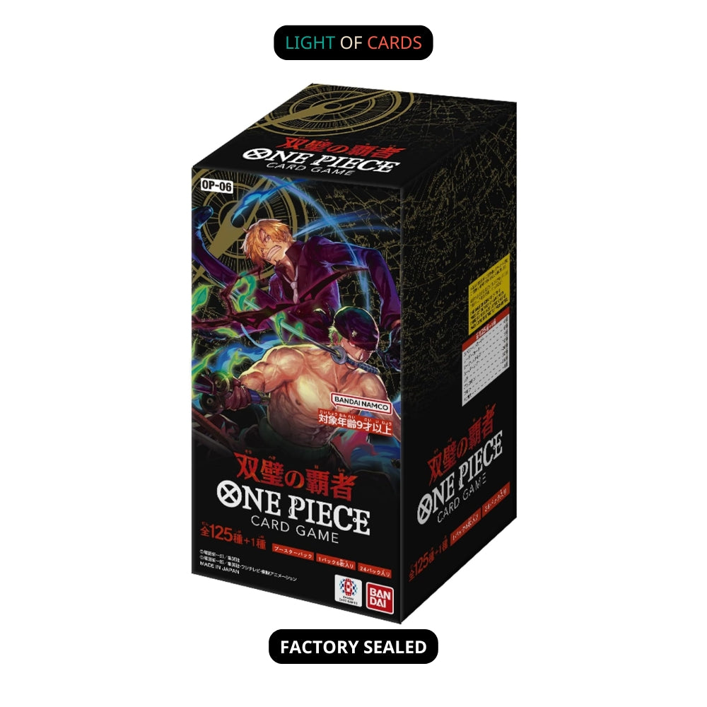 One Piece｜OP-06 Twin Champions - Booster Box - JP