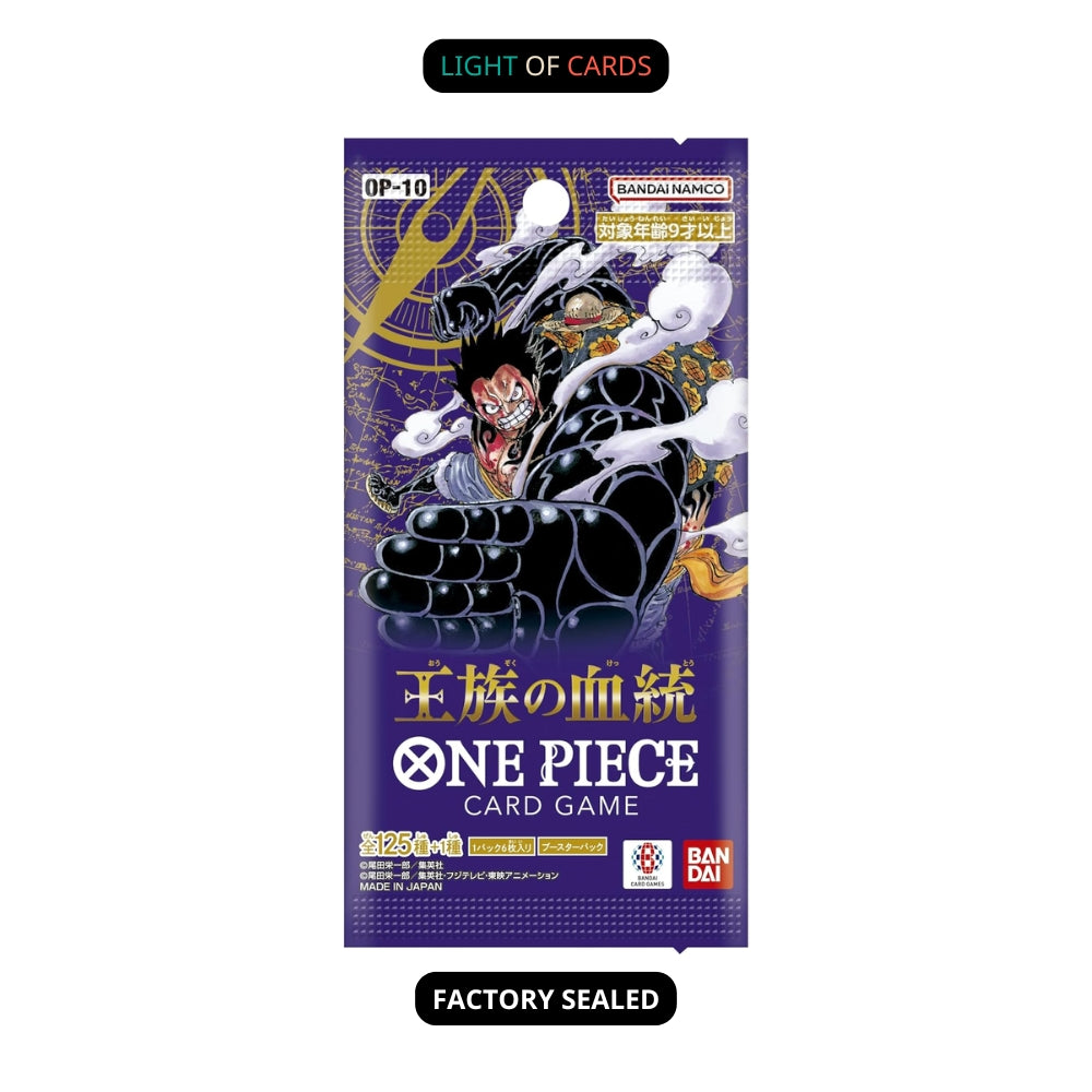 One Piece｜OP-10 Royal Bloodline - Booster Box - JP