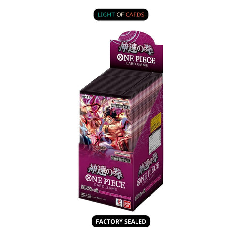 One Piece｜OP-11 A Fist of Divine Speed - Booster Box - JP