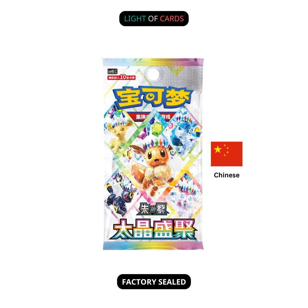[Single Pack] Pokémon TCG - csv95C - Terastal Grand Gathering - Chinese