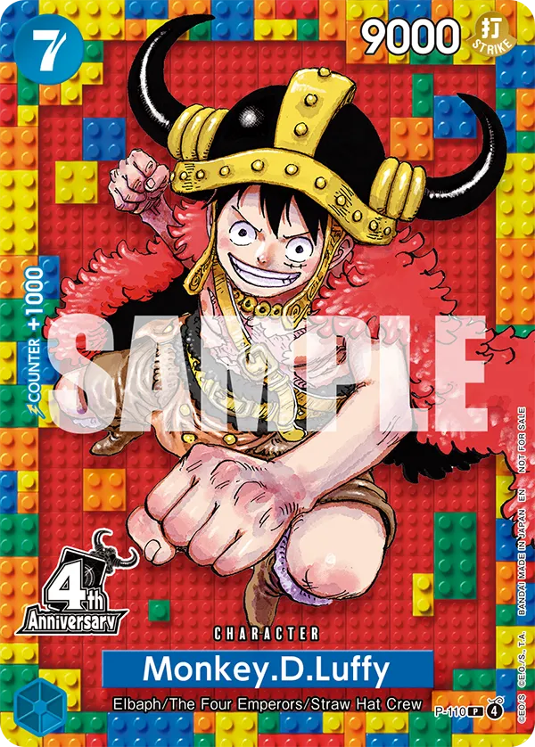 [Sealed] One Piece - Monkey.D.Luffy - P-110 - 4th Anniversary
