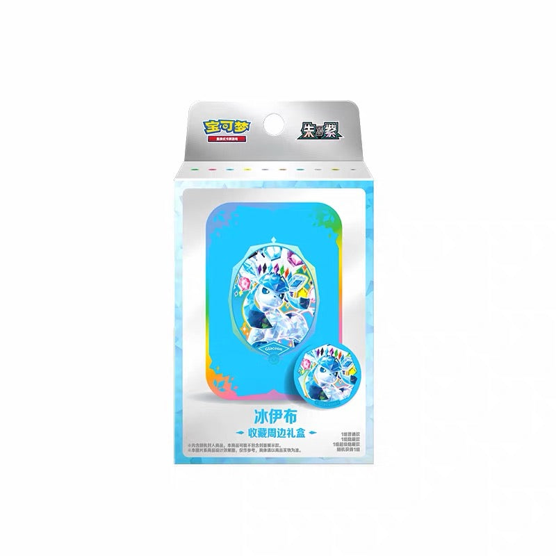 [Pre-Order ] Pokémon TCG - Blooming Legends Scarlet & Violet Eeveelutions Collectible Accessory Gift Box