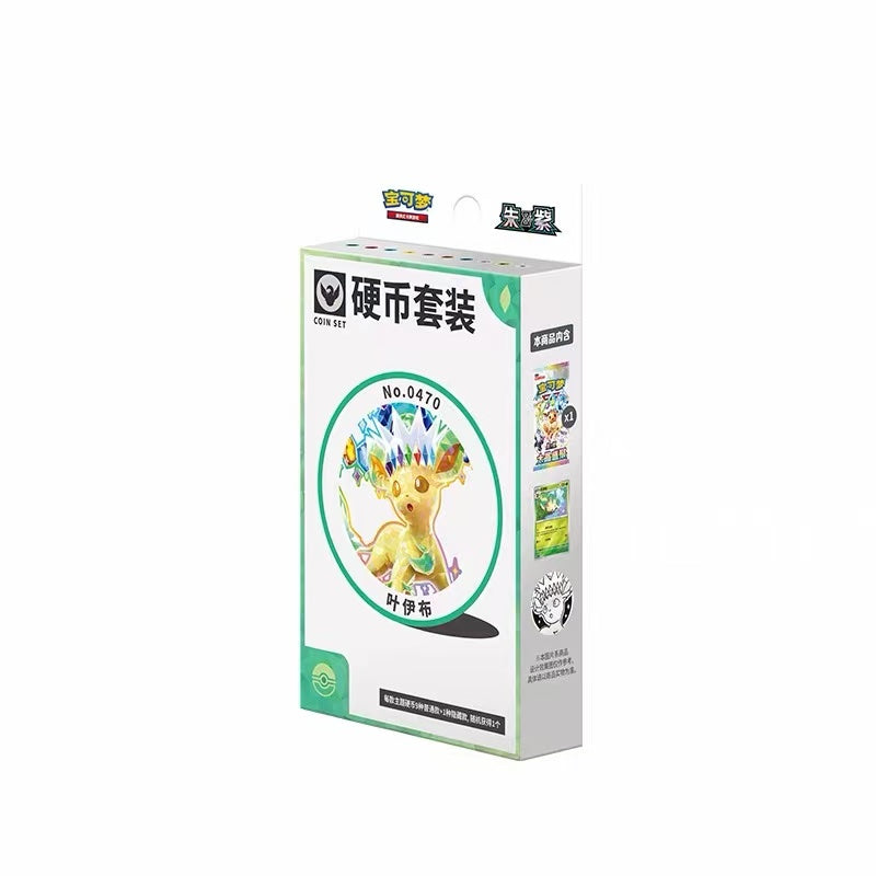 [Pre-Order] Pokémon TCG - Blooming Legends 'Eevee & Friends' Coin Set