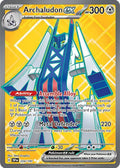 神奇寶貝 TCG - Archaludon ex - 224/191 - 極為稀有 - 湧動的火花 - 全圖