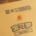 [Sealed Case]Pokémon TCG - Chinese - Collect 151 Surprise Slim Box