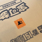 [Sealed Case]Pokemon TCG - Chinese Collect 151 Hope Slim Boxes